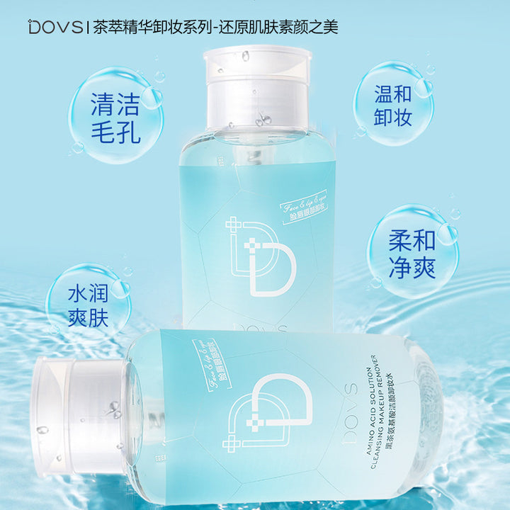 Makeup Remover Water Gentle Deep Cleanse Makeup Remover