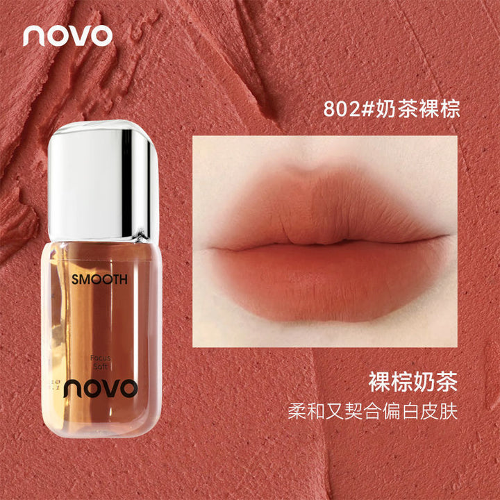 NOVO意境丝绒唇泥唇釉