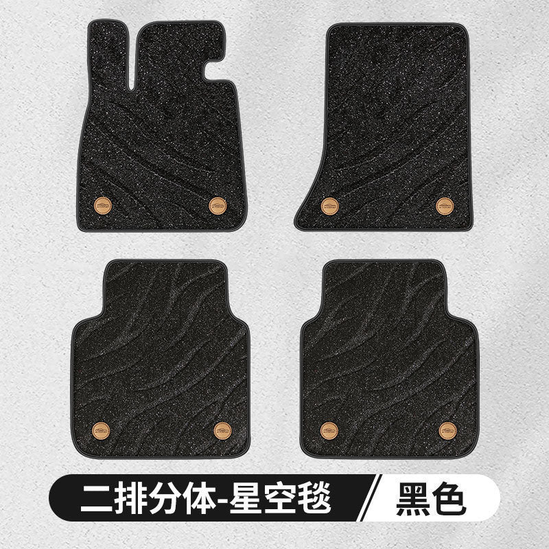 雪佛兰科帕奇脚垫12/13/14/15/17年款专用全包围七座5座汽车脚垫