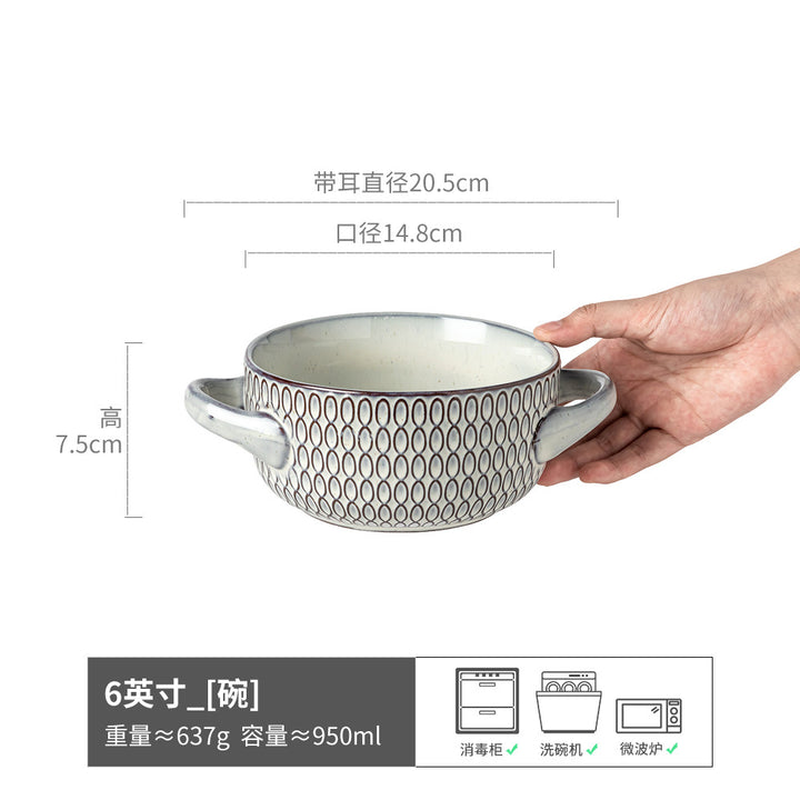 Essential Product - ZYL-0839