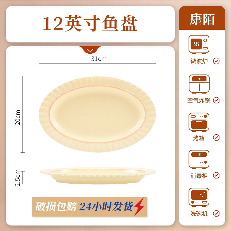 KANGMO Cream Style Underglaze Dinner Set - High Temperature Tableware Set