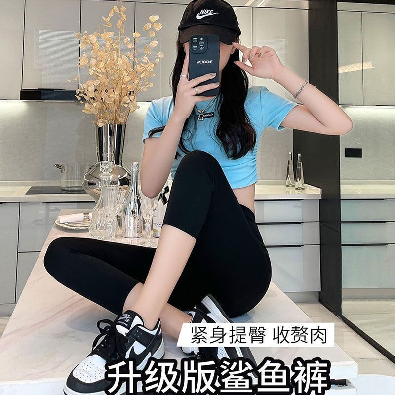 七分打底裤女士夏季薄款外穿高腰大码骑行瑜伽裤7分飞机鲨鱼裤子