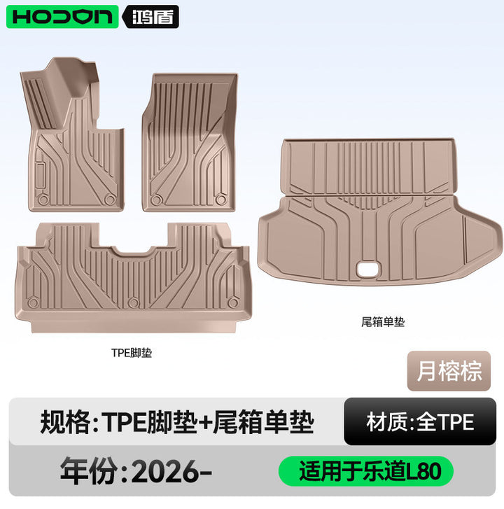 Compatible L 80 Foot Mat TPE Car Interior Modified Accessories Carpet