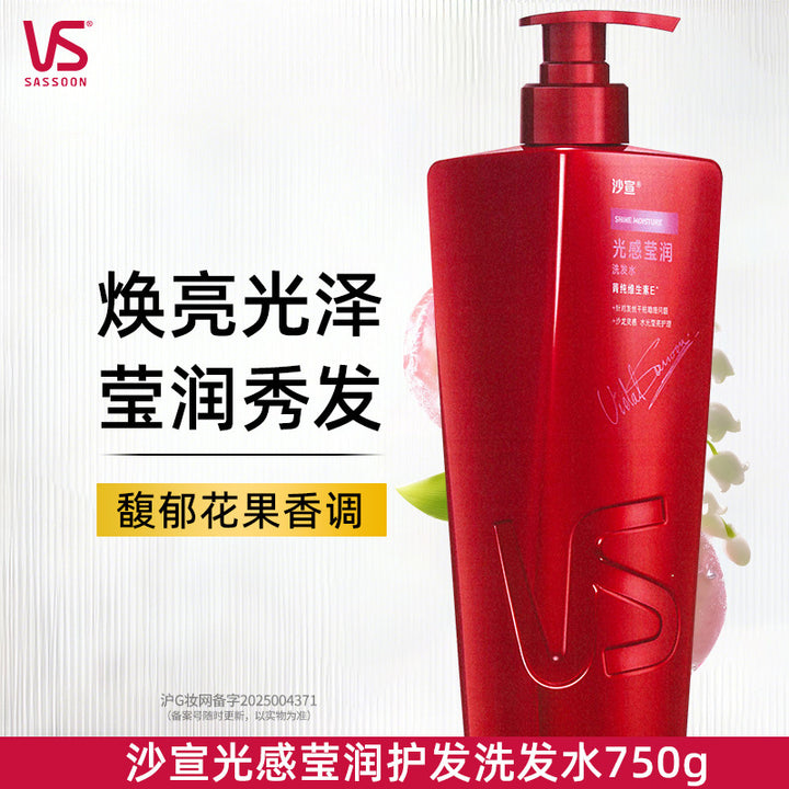 750 g Shampoo Shampoo Large Unisex Genuine