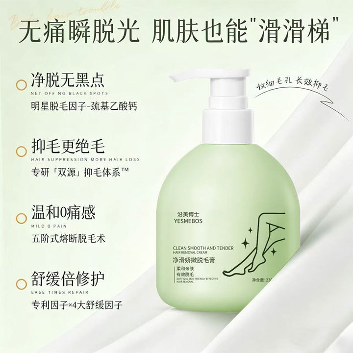 Hair Removal Cream Gentle Hair Removal