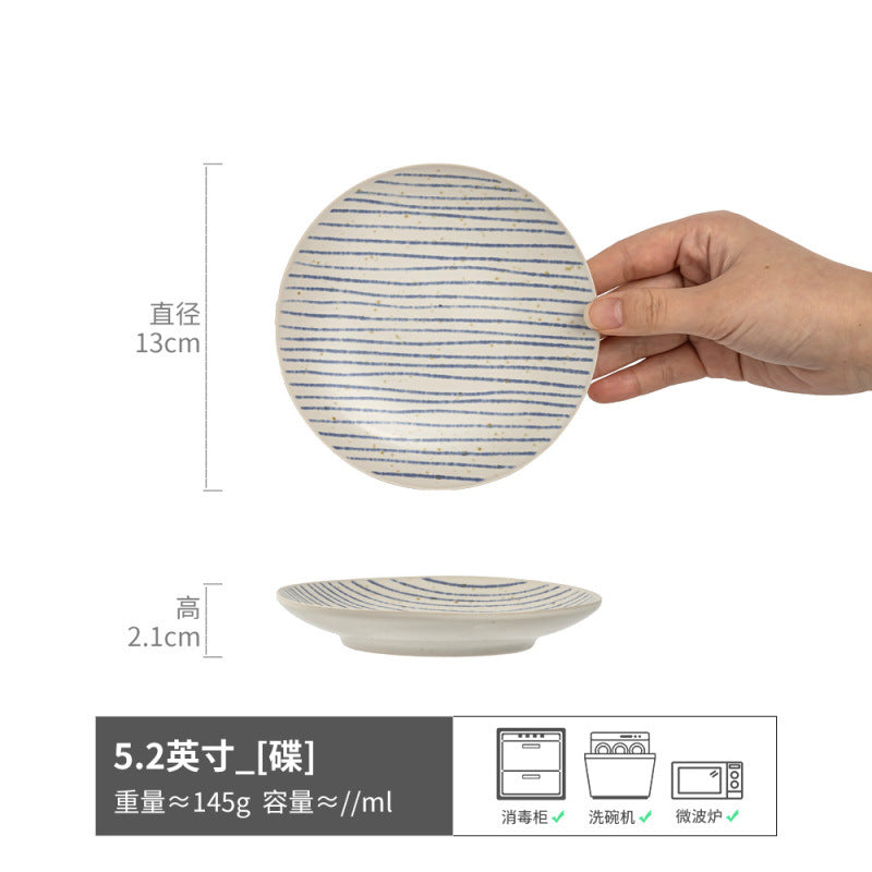 Ceramic Dish Home Dish Dish Small Dish Tableware Small Plate