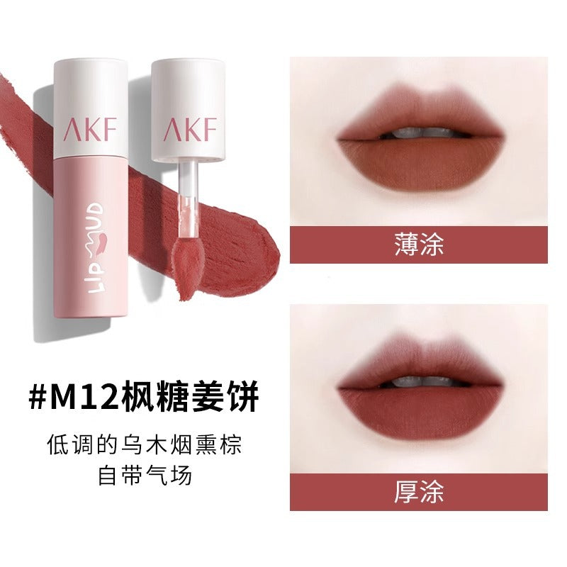 AKF唇泥唇釉显白口红平价学生秋冬小众品牌唇膏唇彩雾感唇妆多色