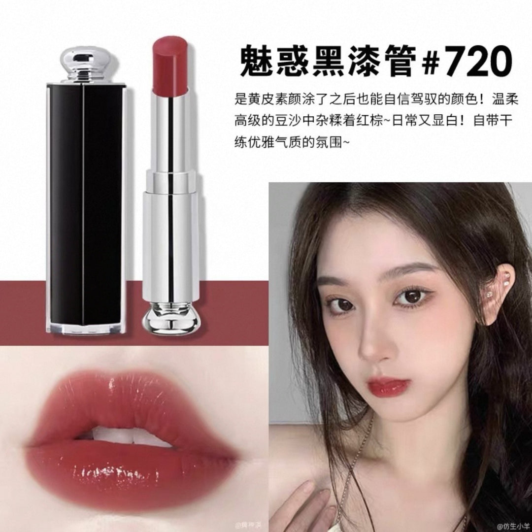法国D家魅惑黑管漆光唇膏大牌口红持久不掉色不沾杯显色显白#740
