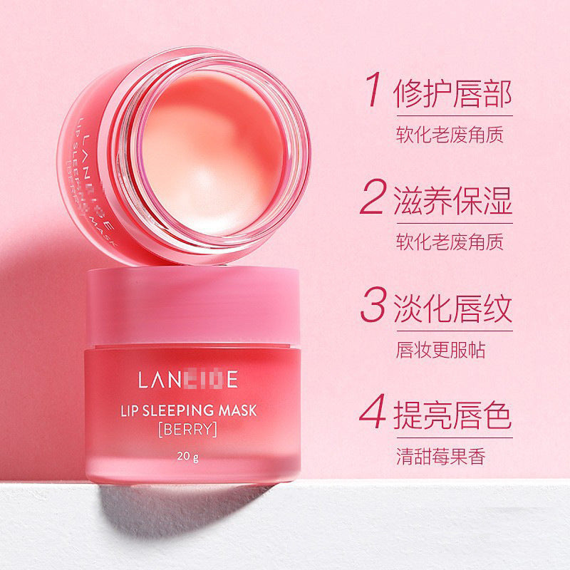 ㊣ Genuine Lip Mask 20 g Moisturizing Lip Balm Hydrating Nourishing