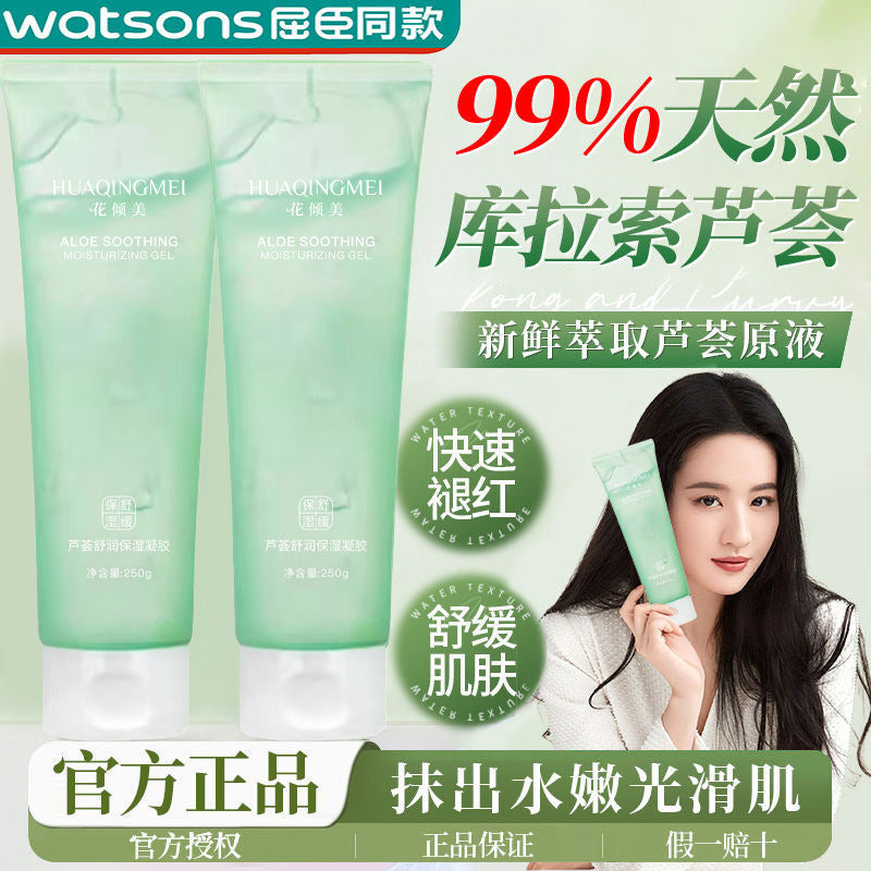 Full Body Painless Hair Removal Cream – Gentle Root Removal Underarm Leg Private Area