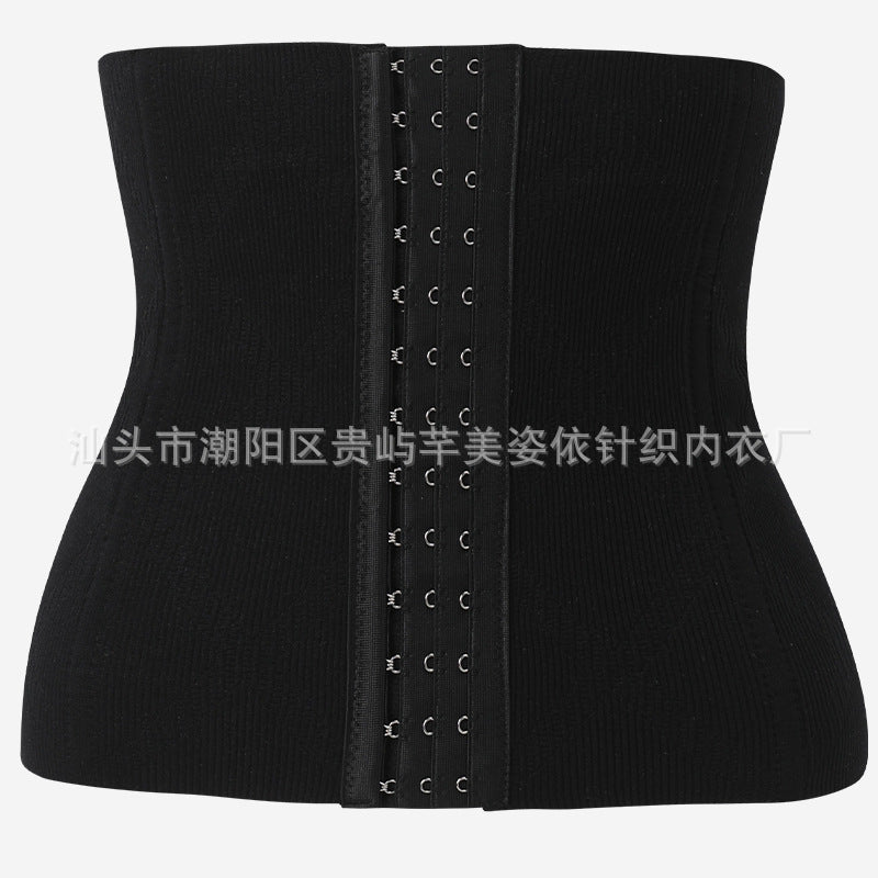 跨境高弹无缝塑身收腹带产后塑形调整束腹腰封束腰收肚子神器排扣
