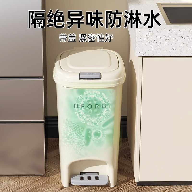 奶油风脚踏式垃圾桶家用大容量厨房客厅卫生间厕所带盖按压纸篓筒