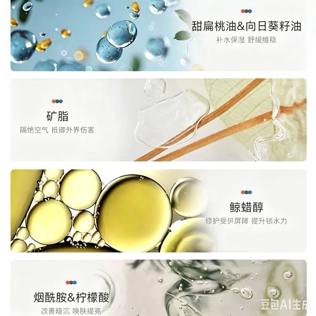 新版官网斯塔夫550g高保湿滋润敏感肌修护补水大白罐身体乳霜代发