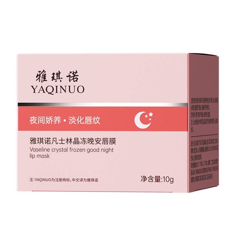 Lip Mask Lip Mask Lip Balm Women Moisturizing Lip Mask