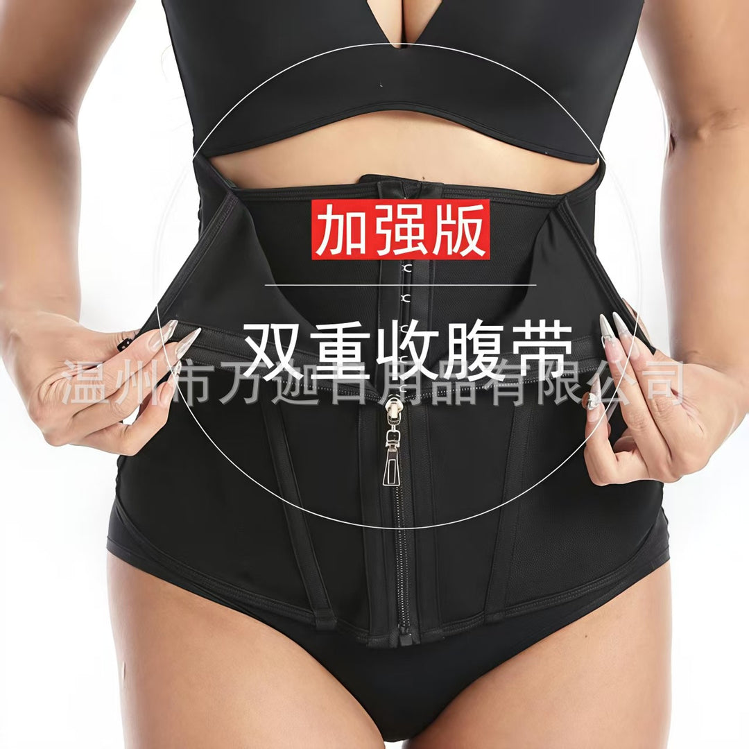跨境新款封腰束腰带塑身衣拉链排扣健身瑜伽收腹运动塑腰带收腹带