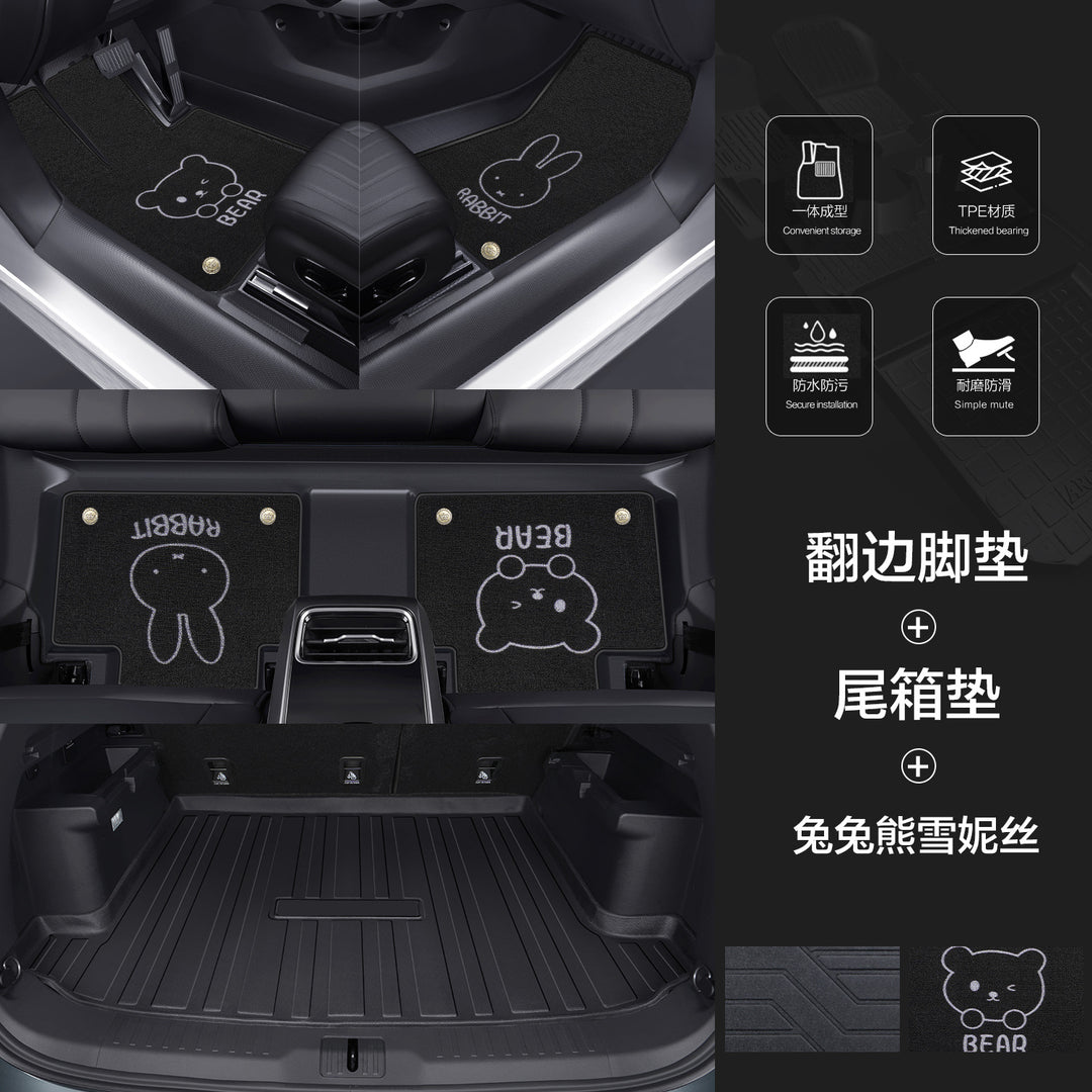 TPE New Waterproof