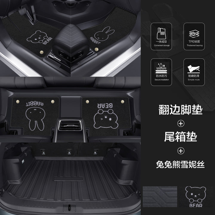TPE New Waterproof