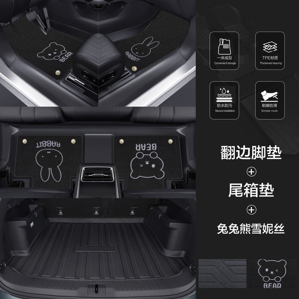 TPE汽车脚垫全包围专车专用包门槛车垫2026新款防水环保地毯地垫