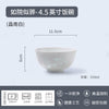 景德镇高温釉下彩玲珑瓷餐具礼品乔迁新居碗盘套装家用汤面碗盘子