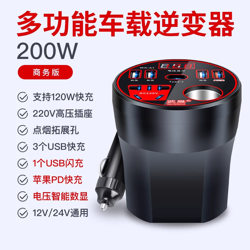 Car Mount Charger Car 12 V 24 V 220 v