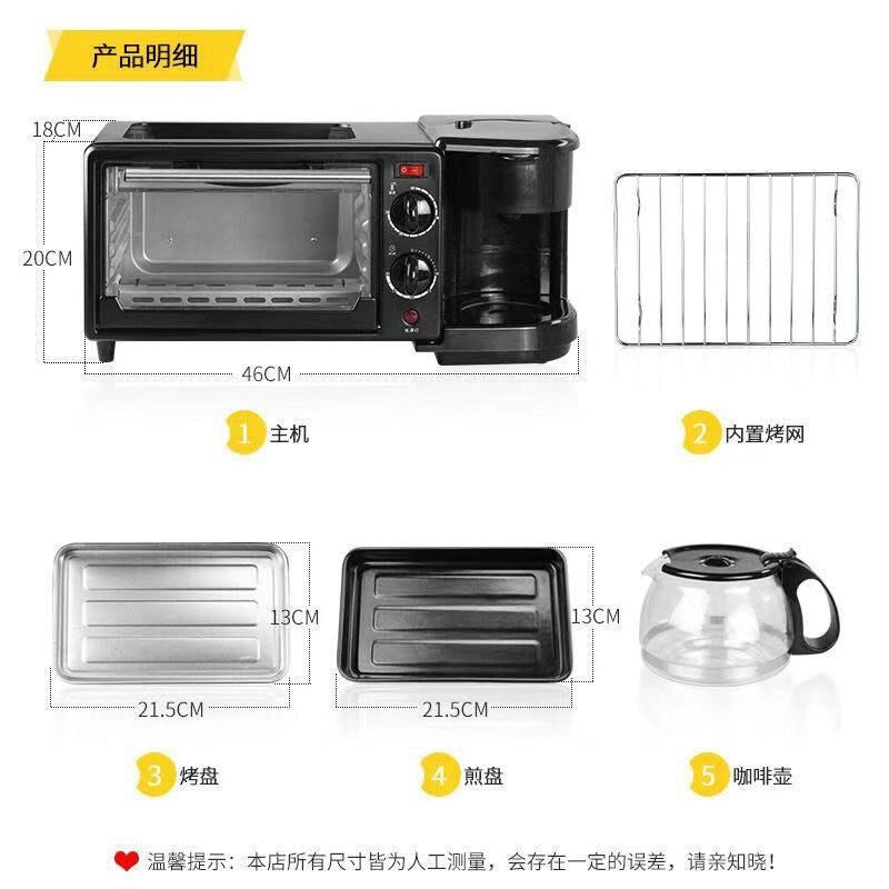 跨境三合一多功能家用美规110V220V早餐机多士炉迷你烤箱外贸批发