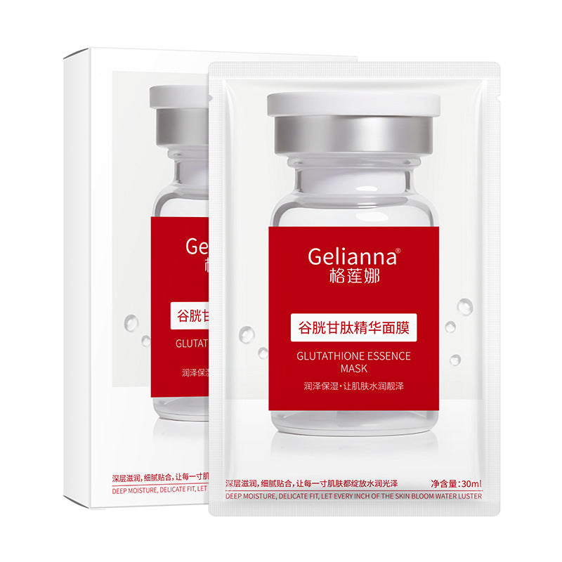 Gelianna格莲娜保湿补水安瓶精华素面膜柔滑嫩肤面膜厂家批发