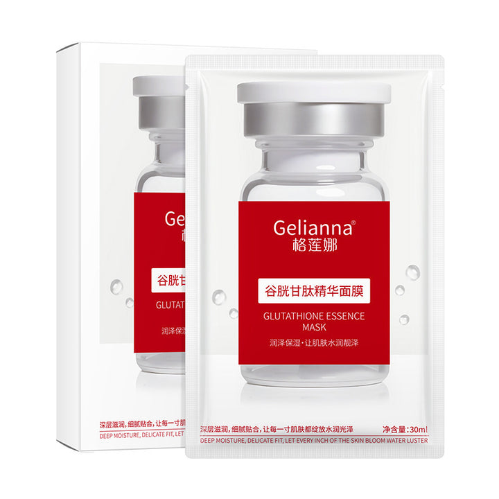 Gelianna格莲娜保湿补水安瓶精华素面膜柔滑嫩肤面膜厂家批发