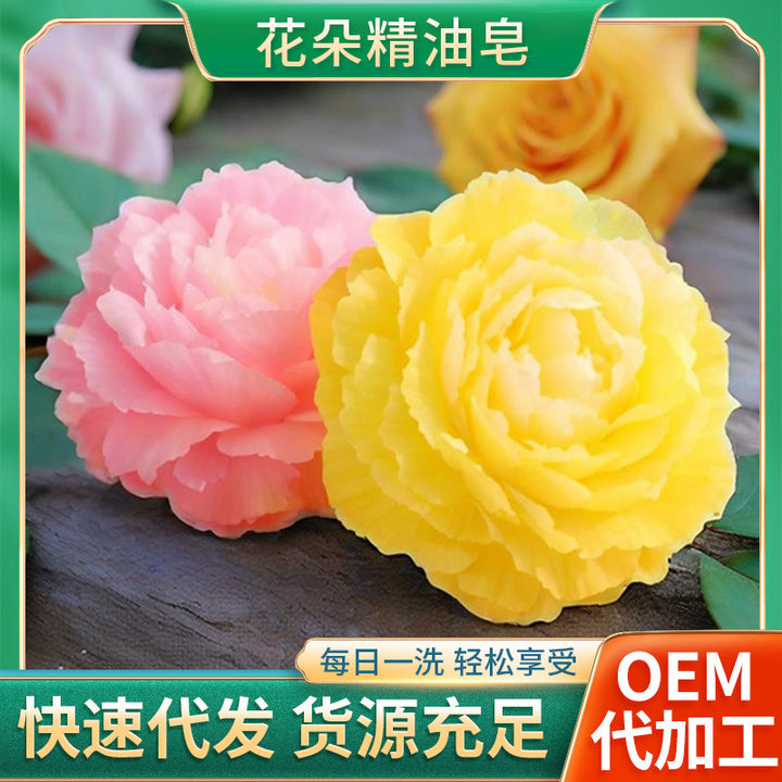 Wholesale Rose Factory