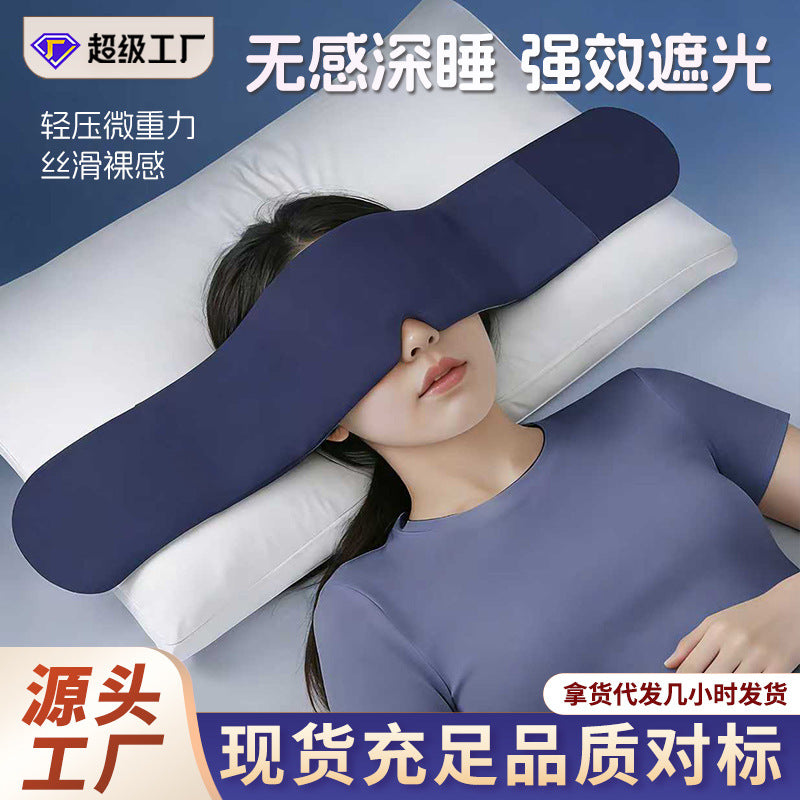 Eye Mask Sleep Eye Mask