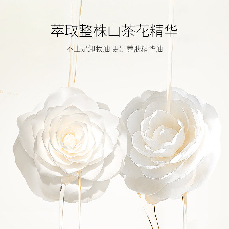 雅琪诺山茶花水感卸妆油敏感肌肤专用温和脸部深层清洁卸妆液批发