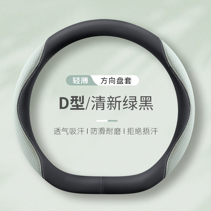 Car Steering Wheel Cover All Season Universal Non Slip Summer Breathable Grip Cover Premium Moisture Wicking N