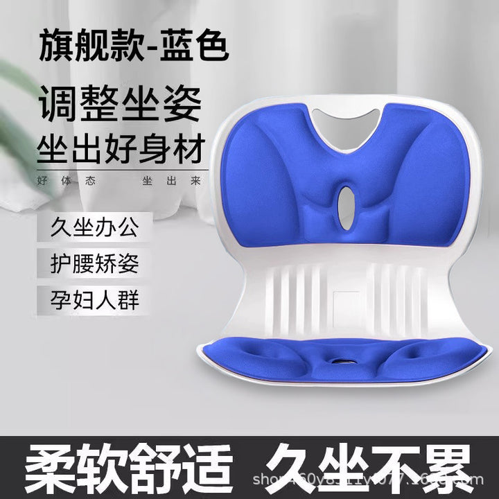 Waist Support Cushion Office
