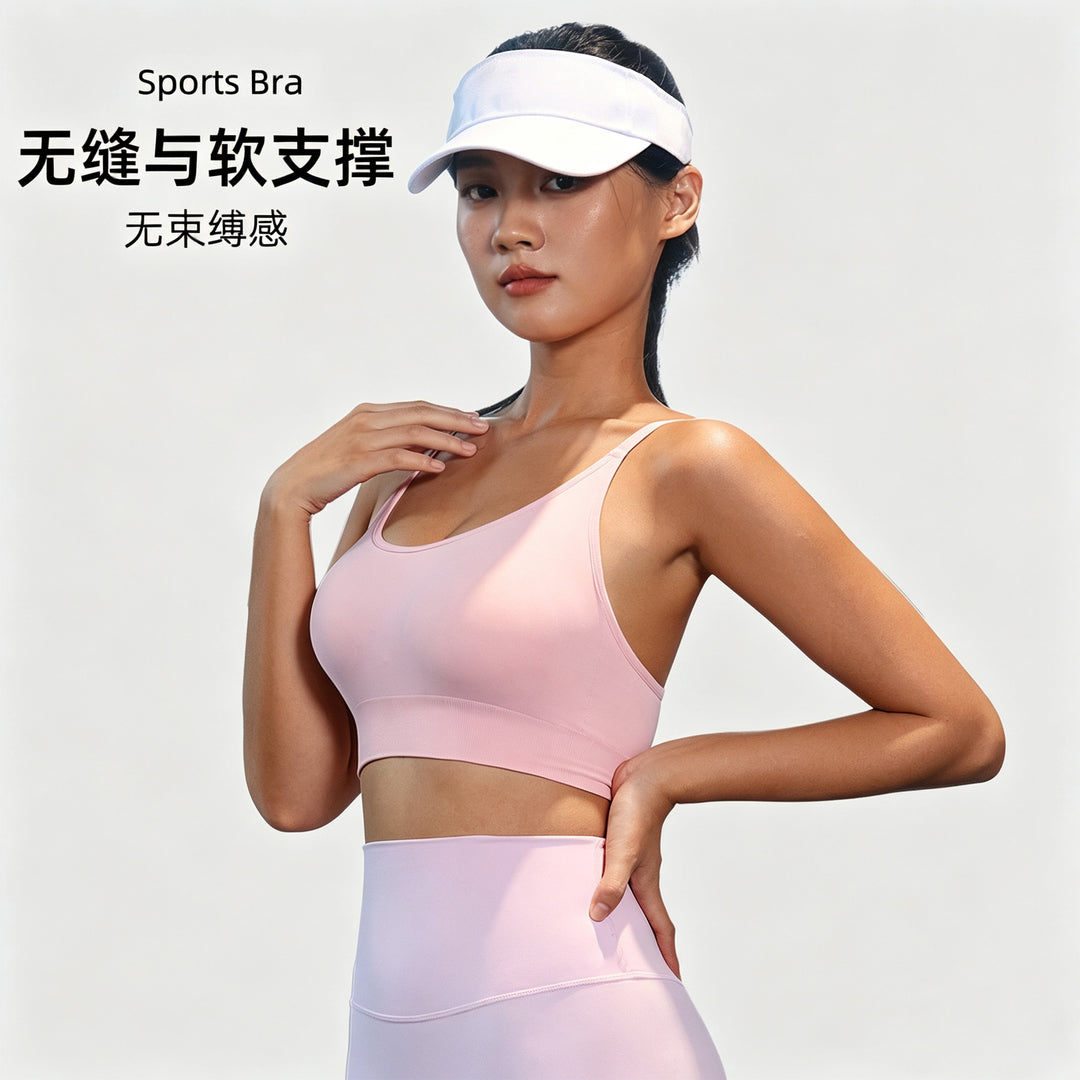 新款美背运动内衣女防震高强度运动背心紧身瑜伽服上衣健身文胸