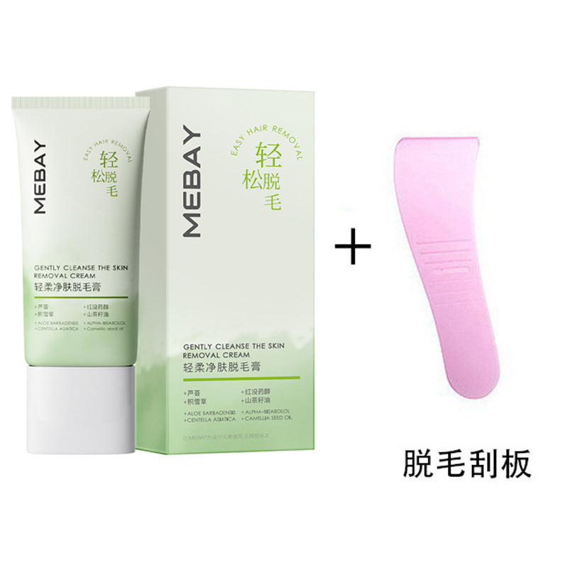 Gentle Hair Removal Cream Home Hair Removal Factory Wholesale