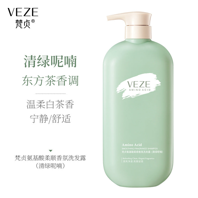 Essential Product - ZYL-0310