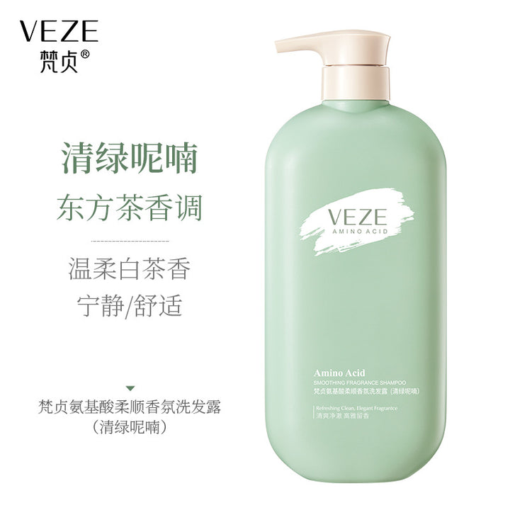 Essential Product - ZYL-0310
