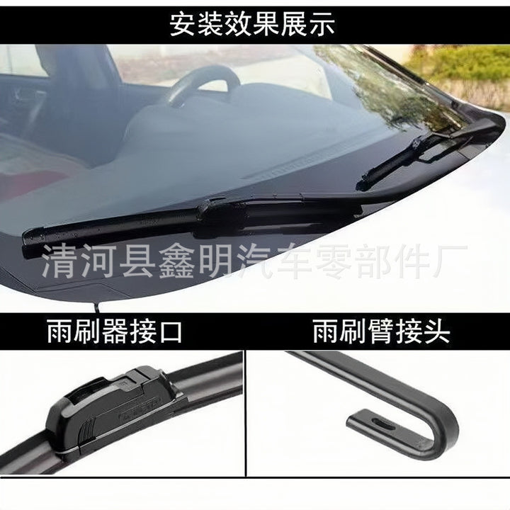 Drop Shipping Factory Wholesale Universal Wiper UCar