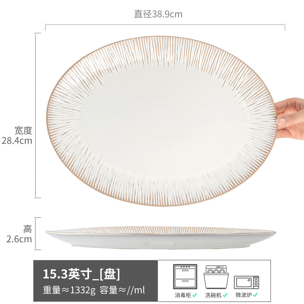 简约北欧风椭圆形加厚陶瓷盘高颜值创意鱼盘蒸鱼盘子厨具家用餐具