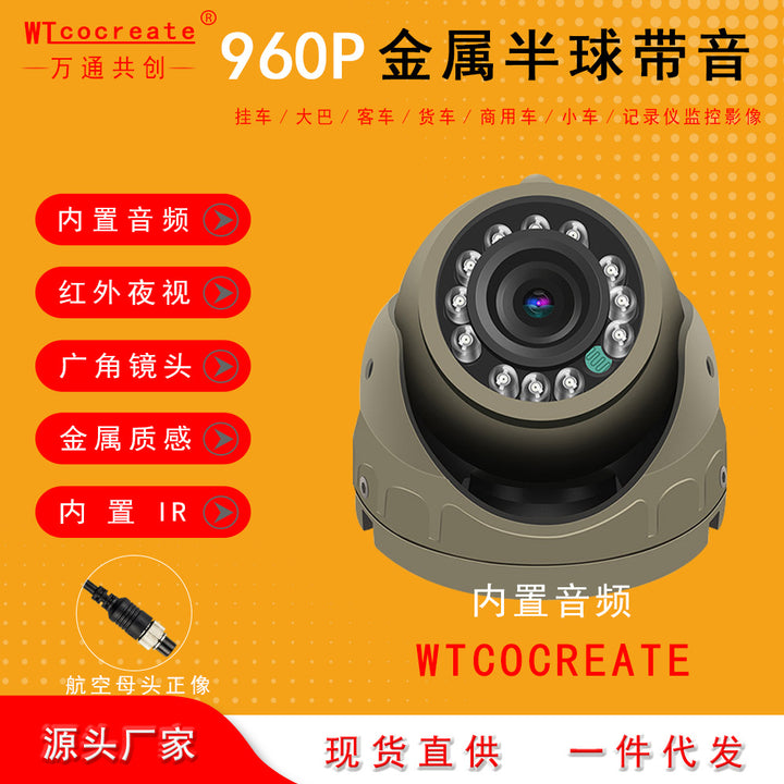 Large Car Camera 24 VCamera AHDCar