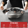 不锈钢炒锅大号铁锅双耳圆底爆炒菜锅饭店厨师食堂农村大锅商用