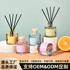Rattan Reed Diffuser – Flameless Long-Lasting Indoor & Car Air Freshener for Bedroom & Bathroom