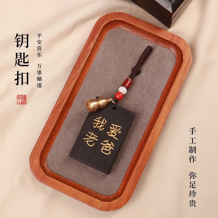 Dad Birthday Gift Handmade DIY Double-Sided Sandalwood Keychain