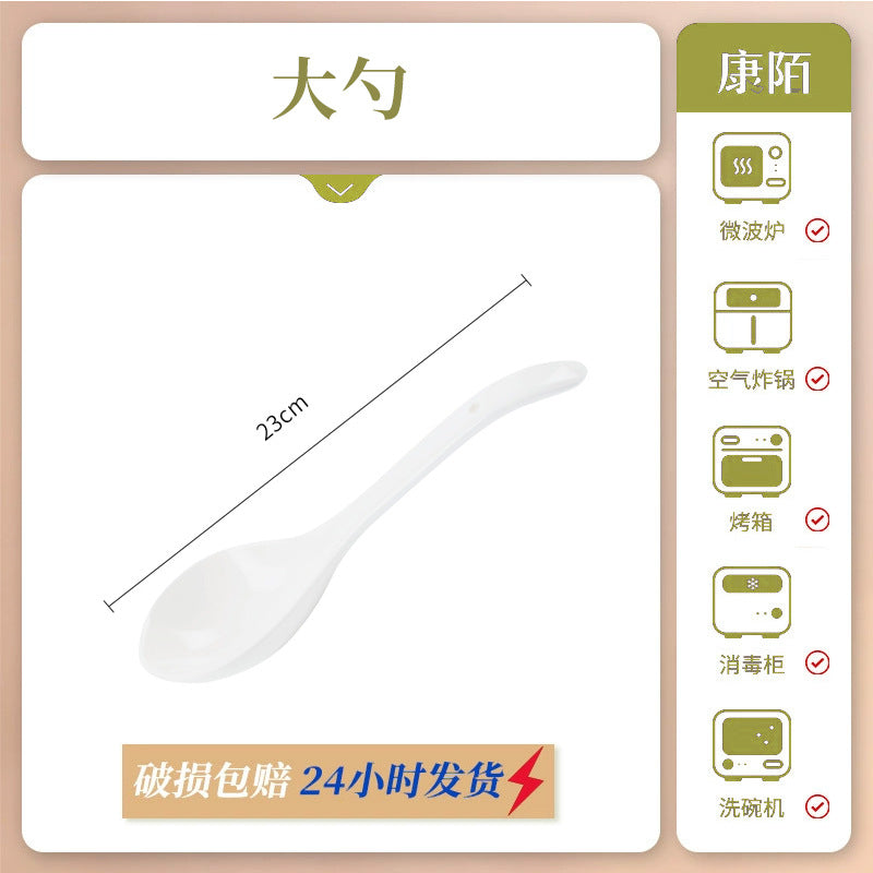 KANGMO Fresh Single Ceramic Tableware Set - Housewarming Bowls Plates & Chopsticks