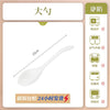 康陌（KANGMO）清新单个餐具家用陶瓷碗碟碗具乔迁暖居碗盘筷全套