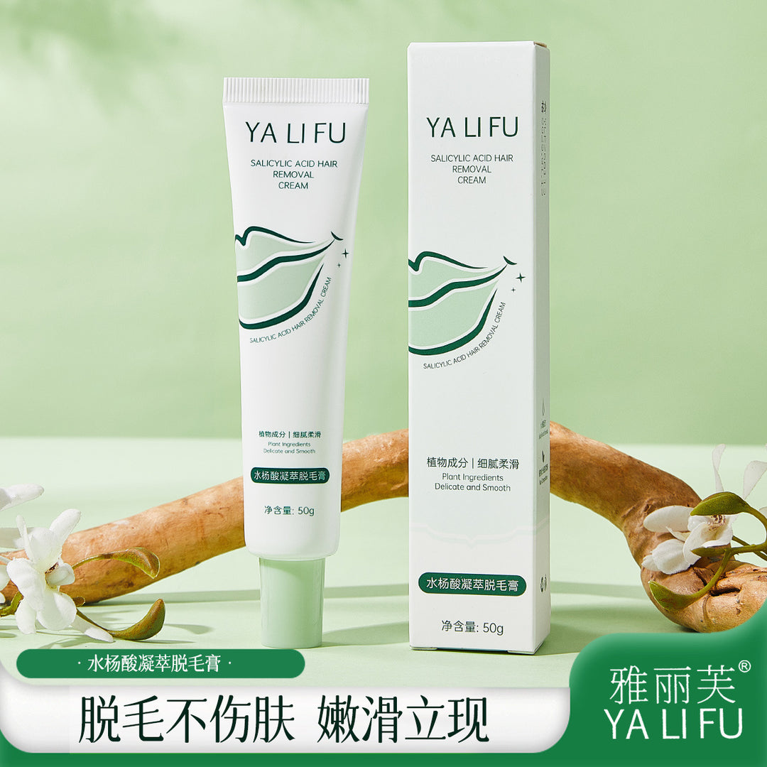 Yafu Salicylic Acid Hair Removal Cream – Gentle Painless Soothing Formula