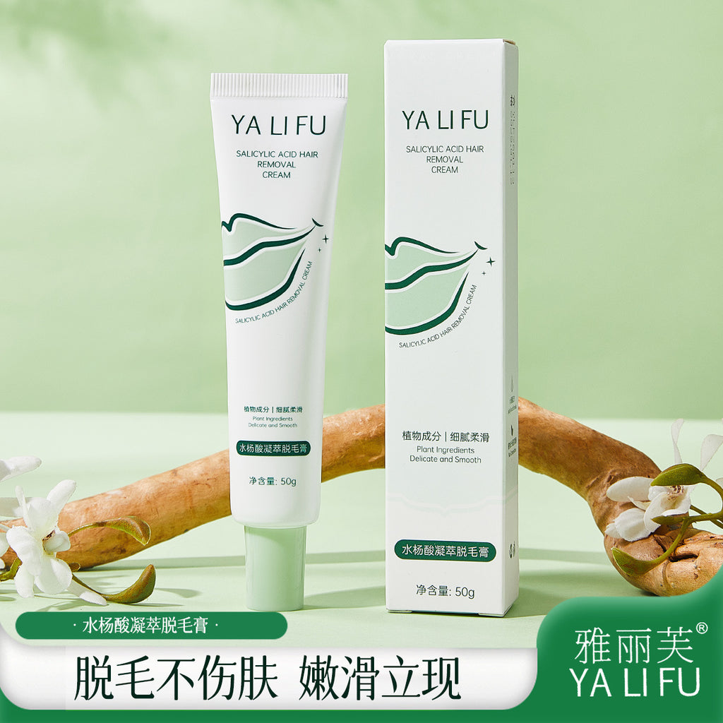 Yafu Salicylic Acid Hair Removal Cream – Gentle Painless Soothing Formula