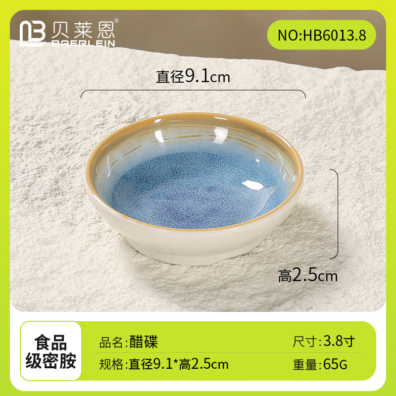 密胺餐具高档盘碗碟套装商用酒店专用高级感摆台四件套盘新款餐具