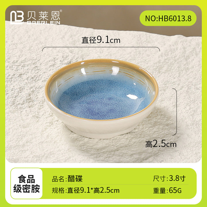 密胺餐具高档盘碗碟套装商用酒店专用高级感摆台四件套盘新款餐具