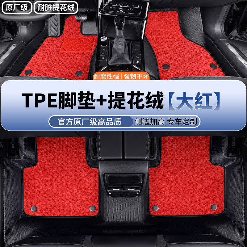 TPE汽车脚垫专车专用环保无味防水耐磨防滑汽车注塑tpe脚垫全包围