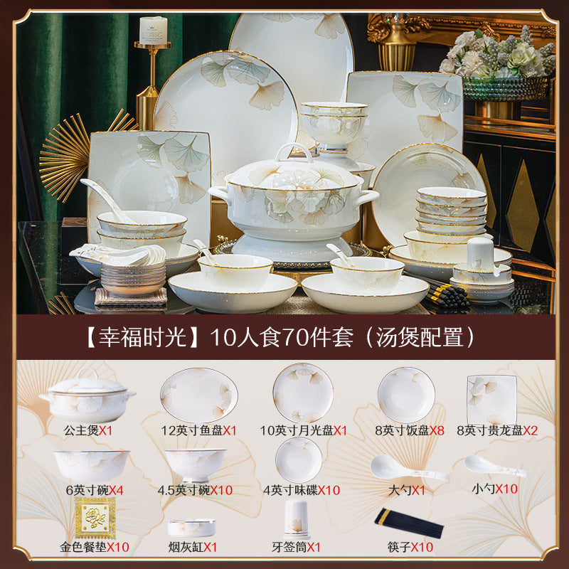 景德镇陶瓷定制礼品礼盒餐具套装新中式家用碗碟碗筷套装饭碗面碗